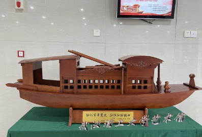 【武汉教育电视台】武汉理工大学学子制作红船模型献礼建党百年