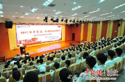 【中新网】嘉兴南湖红船文化展在武汉开幕